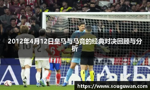 BANDAO半岛体育官方网站