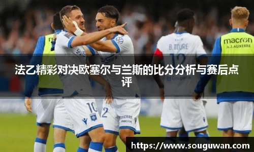 BANDAO半岛体育官方网站