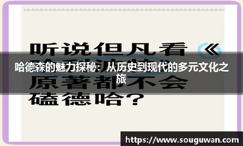BANDAO半岛体育官方app