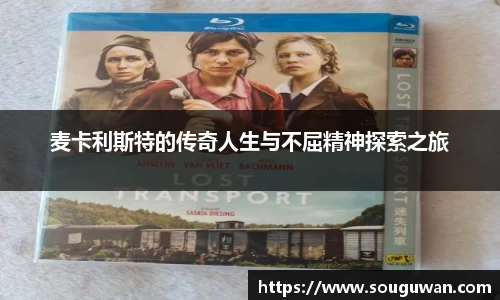 BANDAO半岛体育官方网站