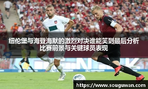 BANDAO半岛体育官网