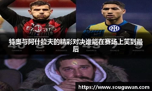 BANDAO半岛体育
