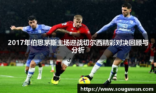 BANDAO半岛体育