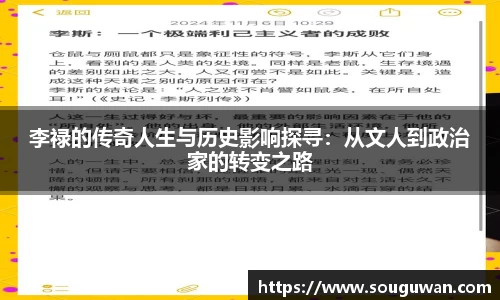 BANDAO半岛体育