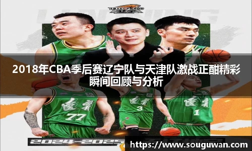 BANDAO半岛体育