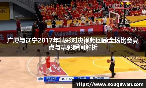 BANDAO半岛体育