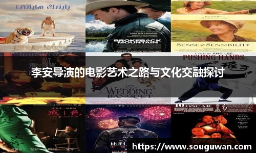 BANDAO半岛体育官网