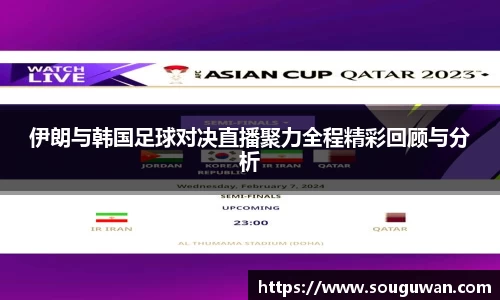 BANDAO半岛体育