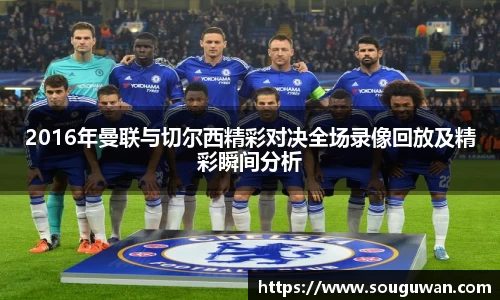 BANDAO半岛体育官方app