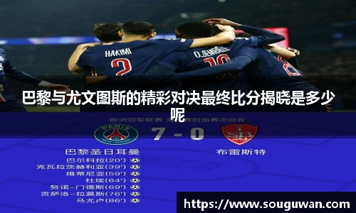 BANDAO半岛体育官方网站