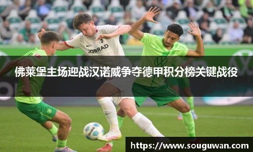 BANDAO半岛体育
