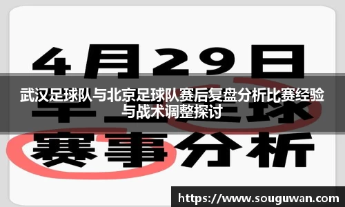 BANDAO半岛体育官方app