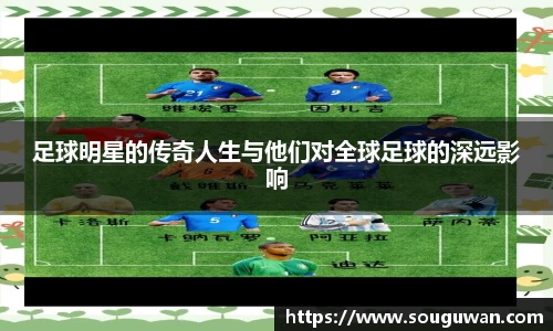 BANDAO半岛体育官方app