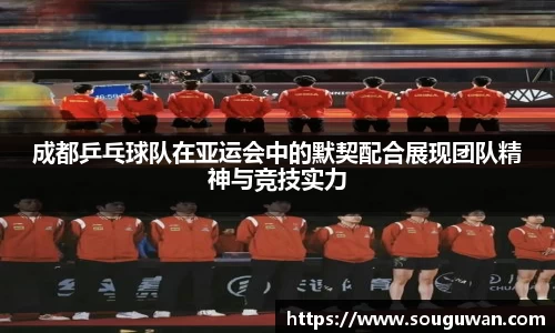BANDAO半岛体育官方app