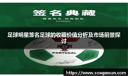 BANDAO半岛体育官方网站
