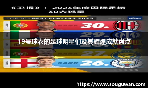 BANDAO半岛体育官方网站