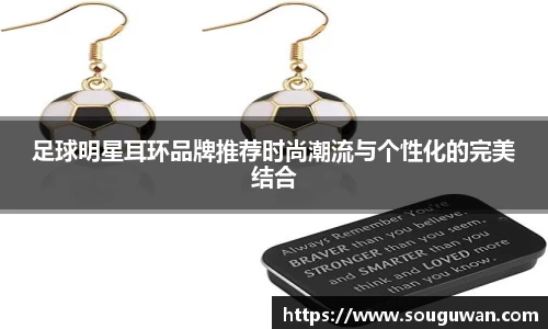 BANDAO半岛体育官方app