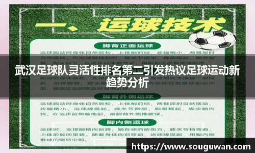 BANDAO半岛体育官方app