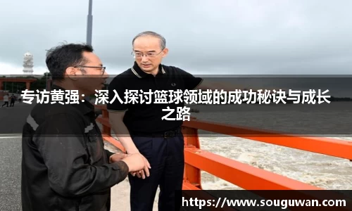 BANDAO半岛体育官方网站