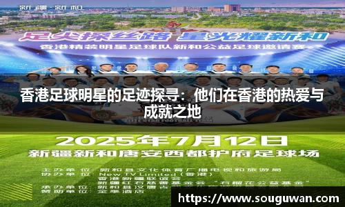 BANDAO半岛体育官方网站