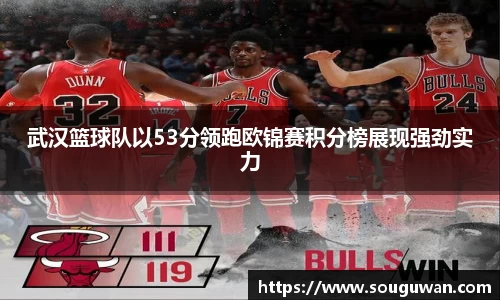 BANDAO半岛体育官方网站