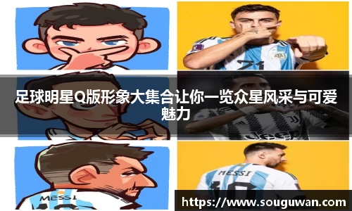 BANDAO半岛体育官方网站