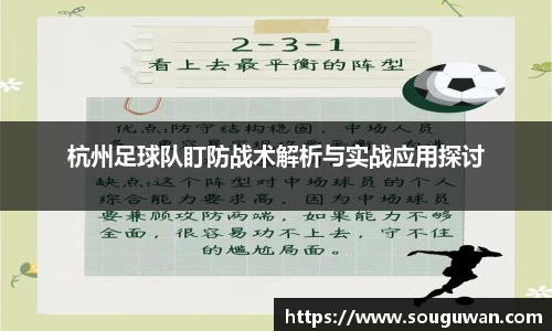 BANDAO半岛体育官方网站