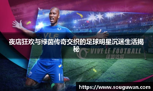 BANDAO半岛体育官方网站