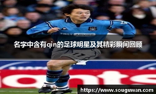 BANDAO半岛体育官网