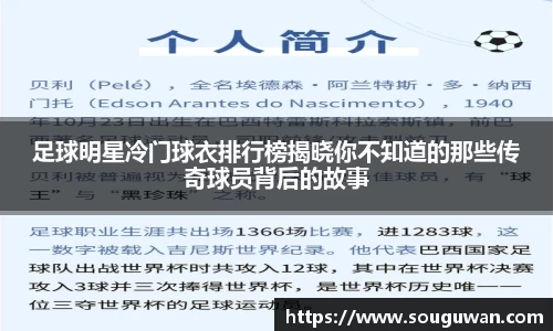 BANDAO半岛体育官方网站