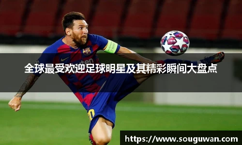 BANDAO半岛体育官方app