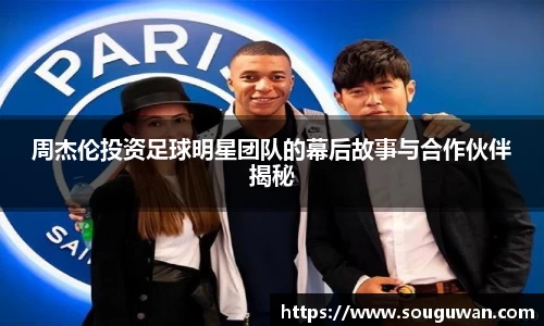 BANDAO半岛体育官网