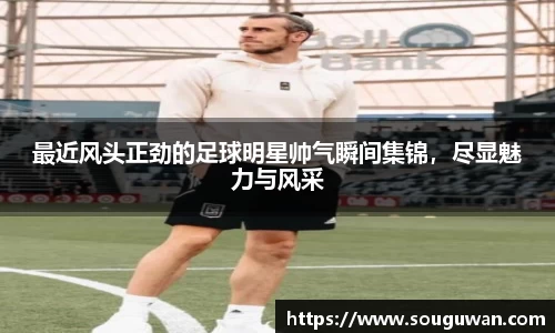 BANDAO半岛体育官方网站