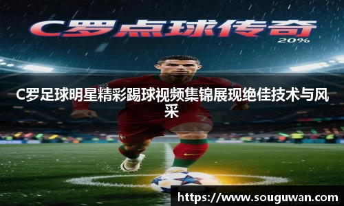 BANDAO半岛体育官方网站